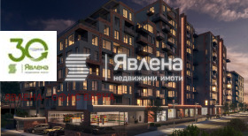 2-стаен град Варна, Погреби 1