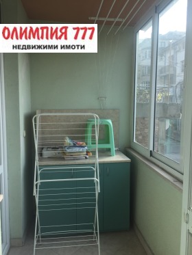  2- | Imot.bg    6