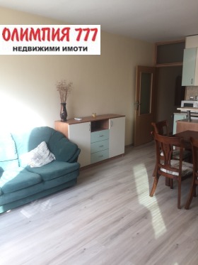  2- | Imot.bg    3