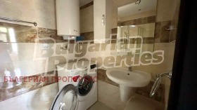  2- | Imot.bg    8