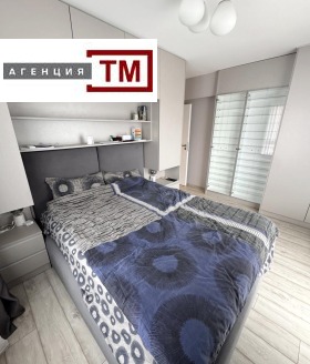  3- | Imot.bg    5