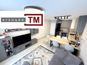 2 camere da letto Liulin 6, Sofia