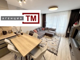  3- | Imot.bg    2