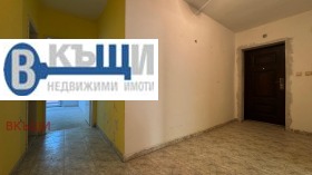  3- | Imot.bg    5