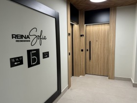 Многостаен град София, Витоша 7