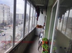 ������� ���������� | Imot.bg � ����� ������ 2