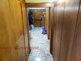 ������� ���������� | Imot.bg � ����� ������ 7