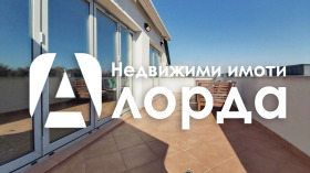 МЕЗОНЕТ, 230 m2