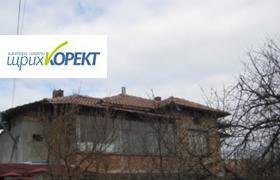 Продажба на етажи от къща в област Велико Търново — страница 4 - изображение 20 