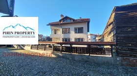 Casa Bansko, región Blagoevgrad 1