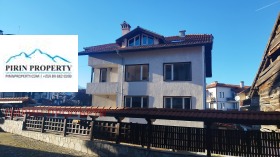 Hus Bansko, region Blagoevgrad 2