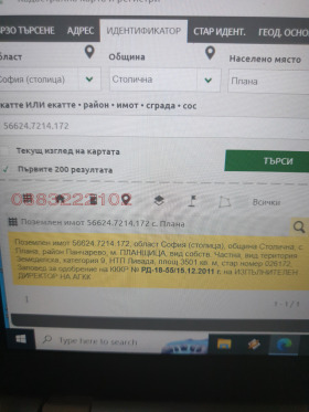 ����� ������� ���������� ����,�. �����, ������ �����