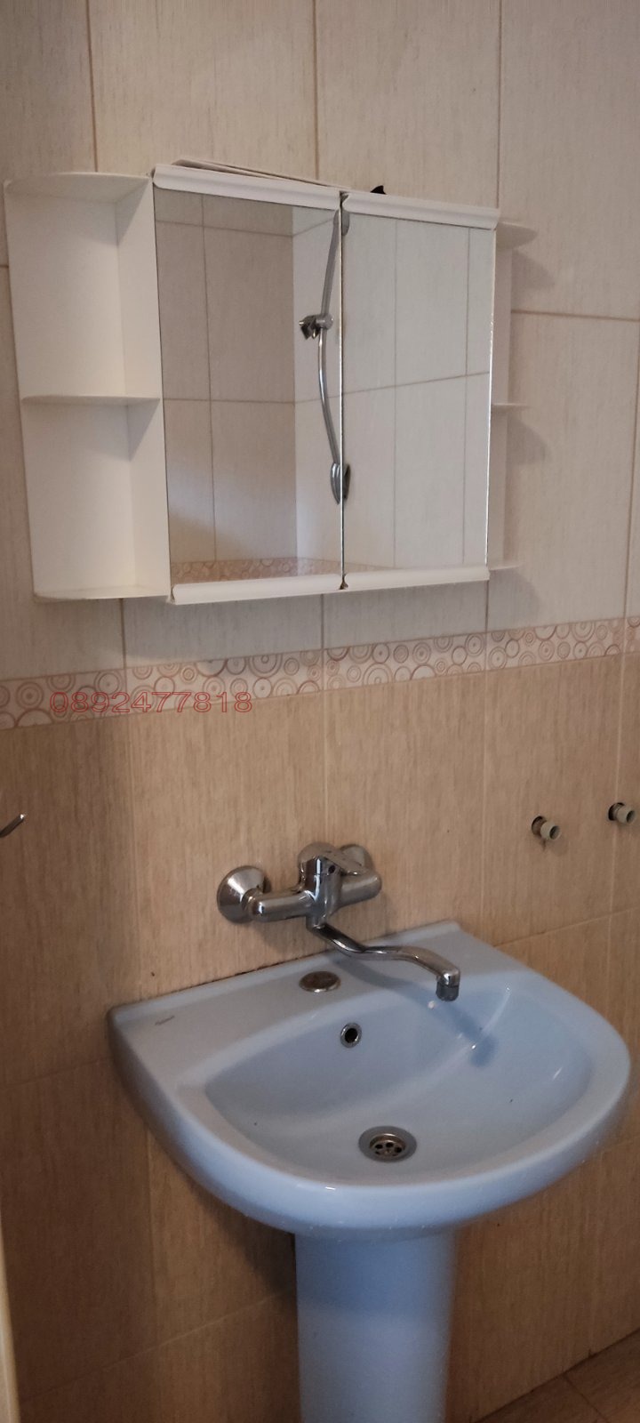 Продава 1-СТАЕН, гр. София, Надежда 2, снимка 2 - Апартаменти - 53417192