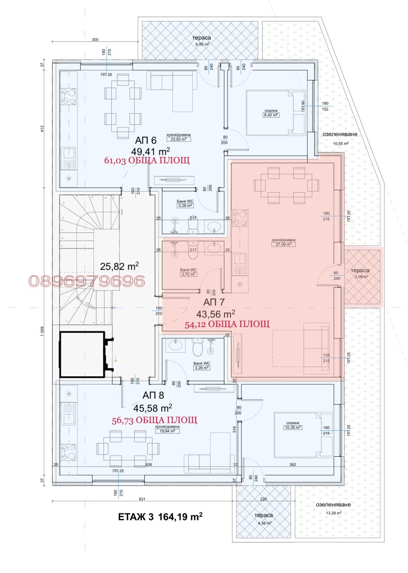 Продава 2-СТАЕН, гр. Приморско, област Бургас, снимка 4 - Aпартаменти - 48544074