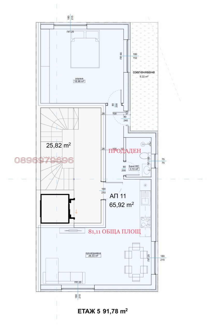 Продава 2-СТАЕН, гр. Приморско, област Бургас, снимка 8 - Aпартаменти - 48544074