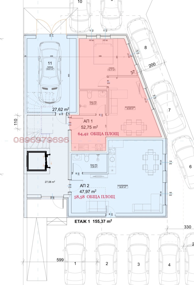 Продава 2-СТАЕН, гр. Приморско, област Бургас, снимка 6 - Aпартаменти - 48544074