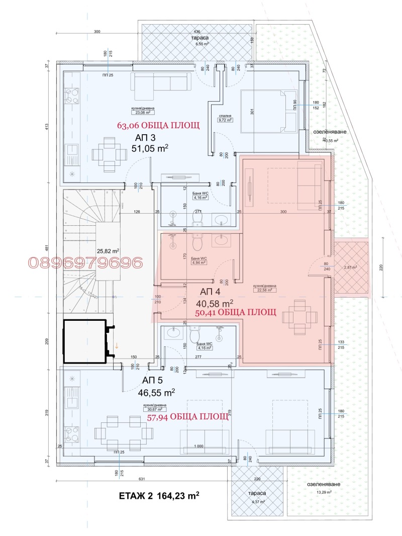 Продава 2-СТАЕН, гр. Приморско, област Бургас, снимка 5 - Aпартаменти - 48544074