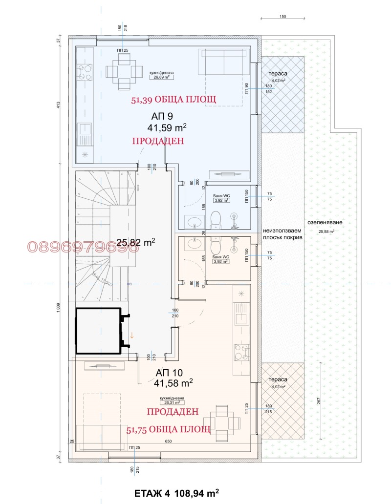 Продава 2-СТАЕН, гр. Приморско, област Бургас, снимка 3 - Aпартаменти - 48544074