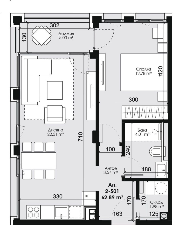 Продава 2-СТАЕН, гр. Костинброд, област София област, снимка 6 - Апартаменти - 52985001