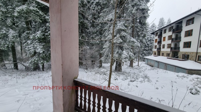 Продава ВИЛА, к.к. Боровец, област София област, снимка 2 - Вили - 53341020