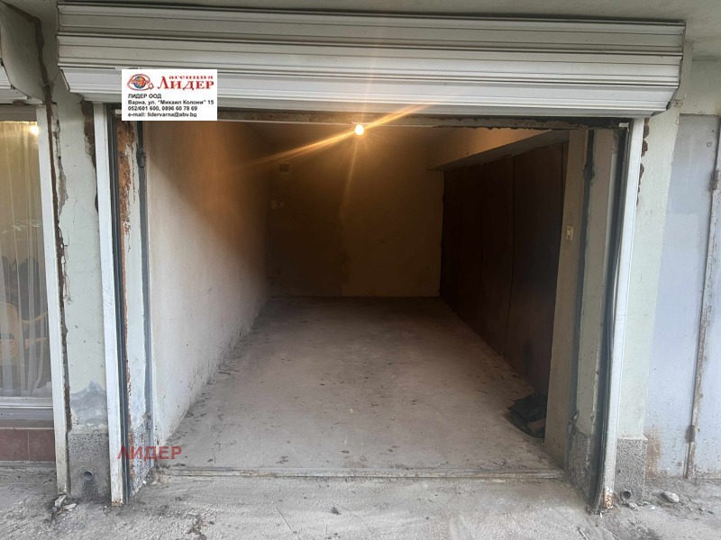 Продава  Гараж град Варна , Цветен квартал , 14 кв.м | 55718960 - изображение [4]