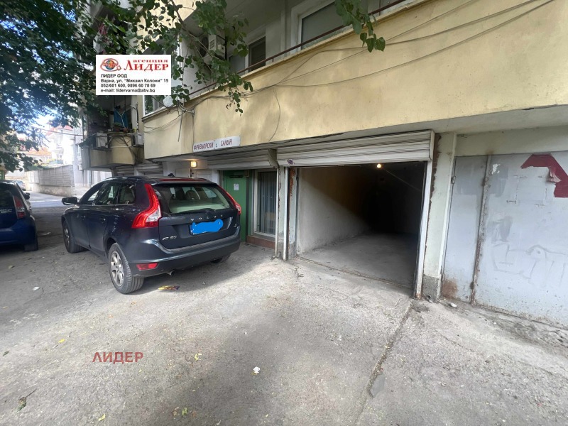 Продава  Гараж град Варна , Цветен квартал , 14 кв.м | 55718960 - изображение [2]