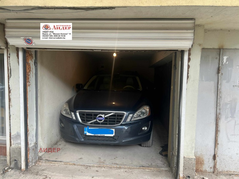 Продава  Гараж град Варна , Цветен квартал , 14 кв.м | 55718960
