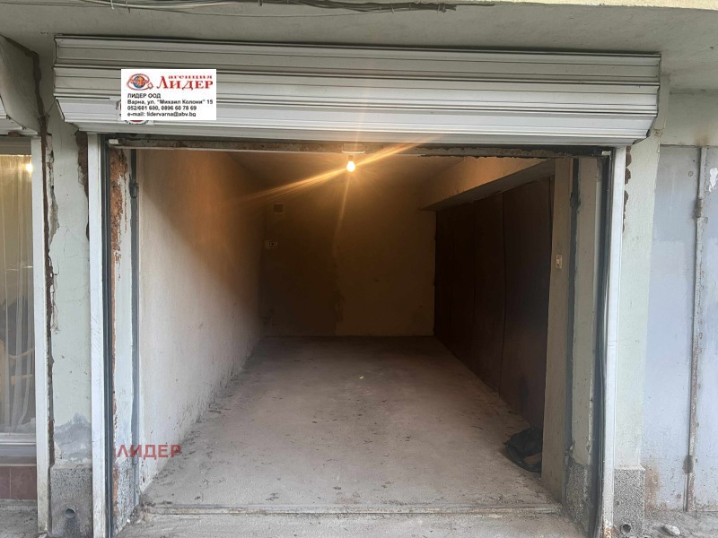 Продава  Гараж град Варна , Цветен квартал , 14 кв.м | 55718960 - изображение [3]