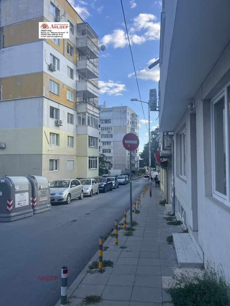 Продава  Гараж град Варна , Цветен квартал , 14 кв.м | 55718960 - изображение [13]