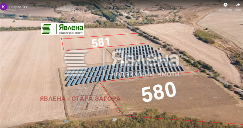 In vendita  Complotto regione Stara Zagora , Chirpan , 28793 mq | 48616178 - Immagine [3]