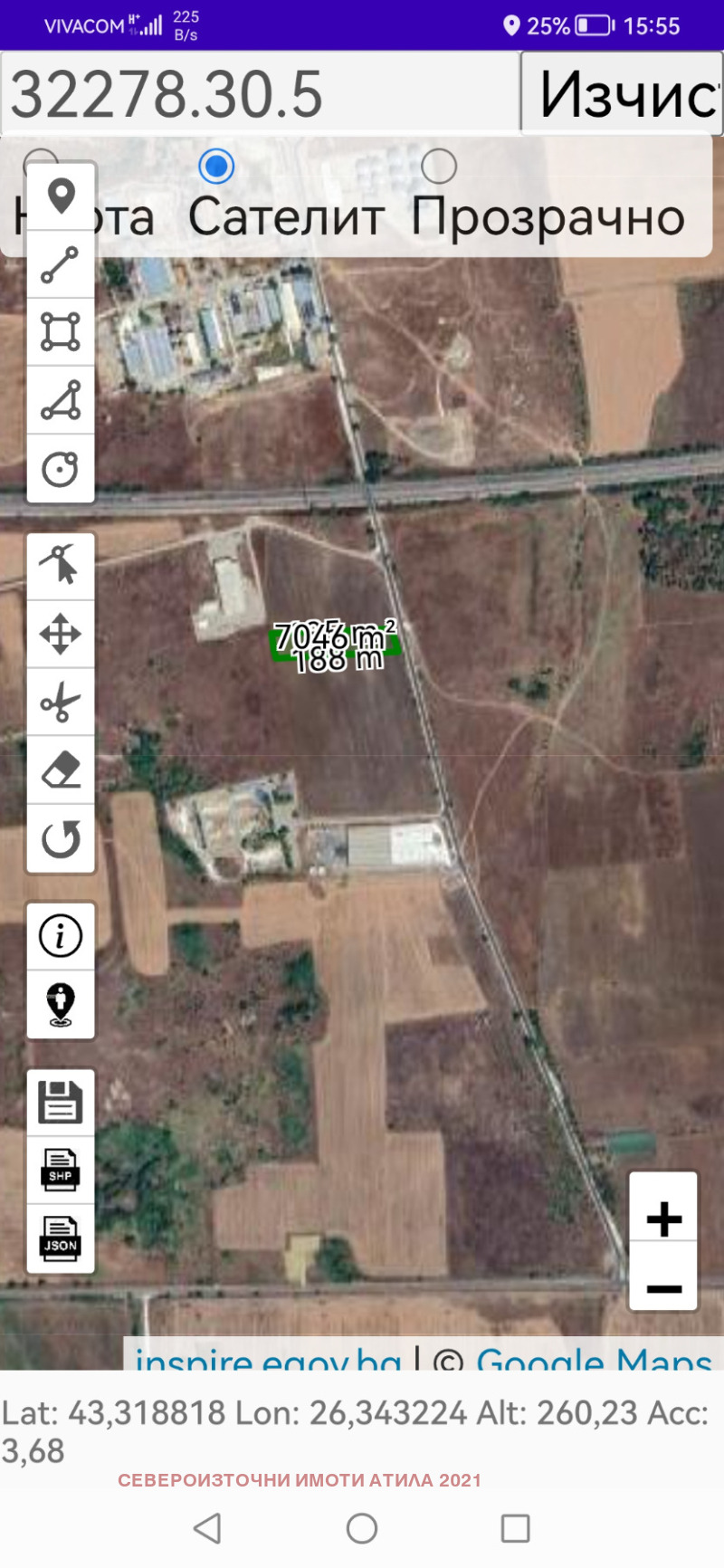 Продава ЗЕМЕДЕЛСКА ЗЕМЯ, гр. Игнатиево, област Варна, снимка 2 - Земеделска земя - 53272507