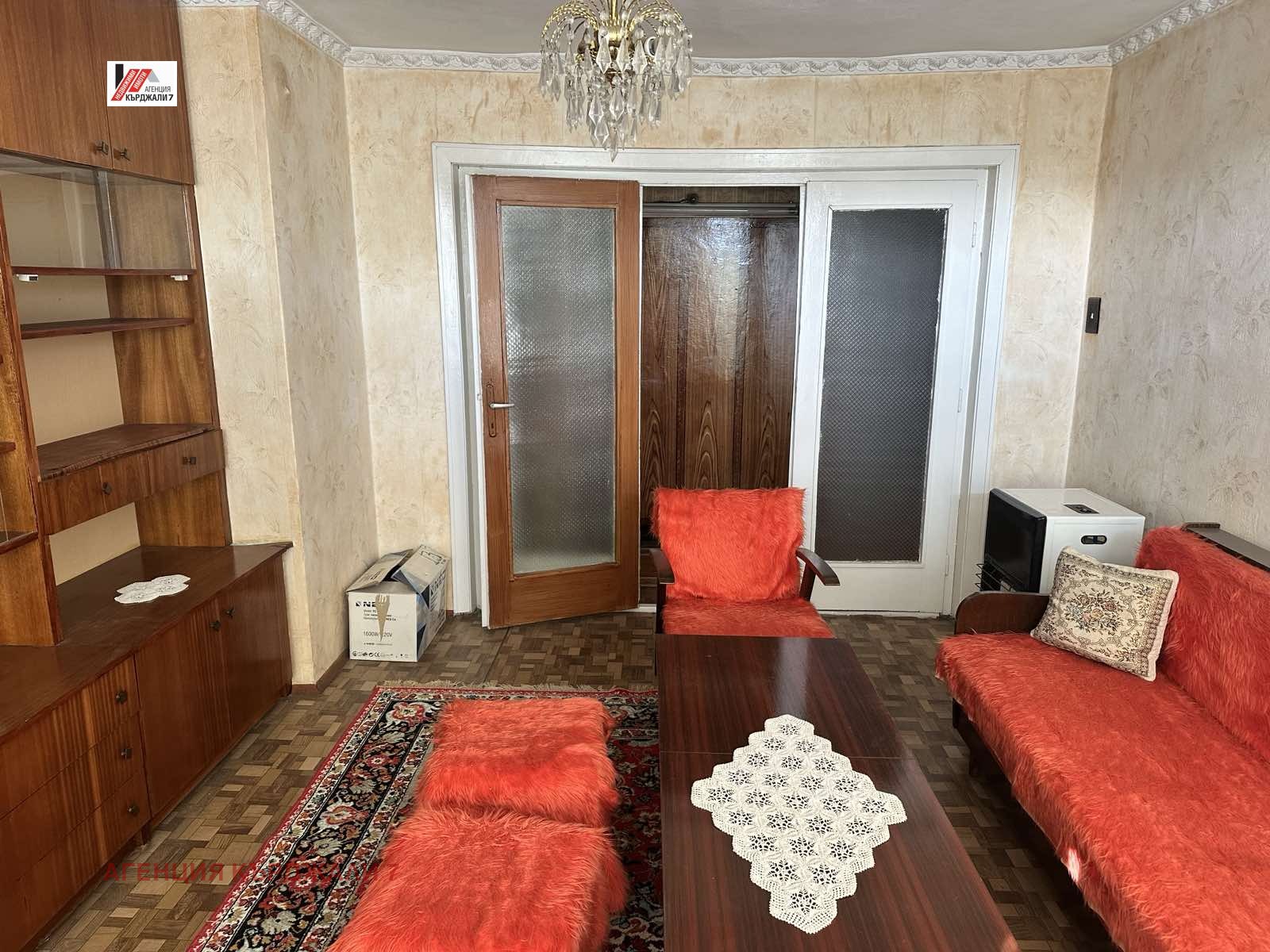 Продава МНОГОСТАЕН, гр. Кърджали, Байкал, снимка 2 - Апартаменти - 54735384