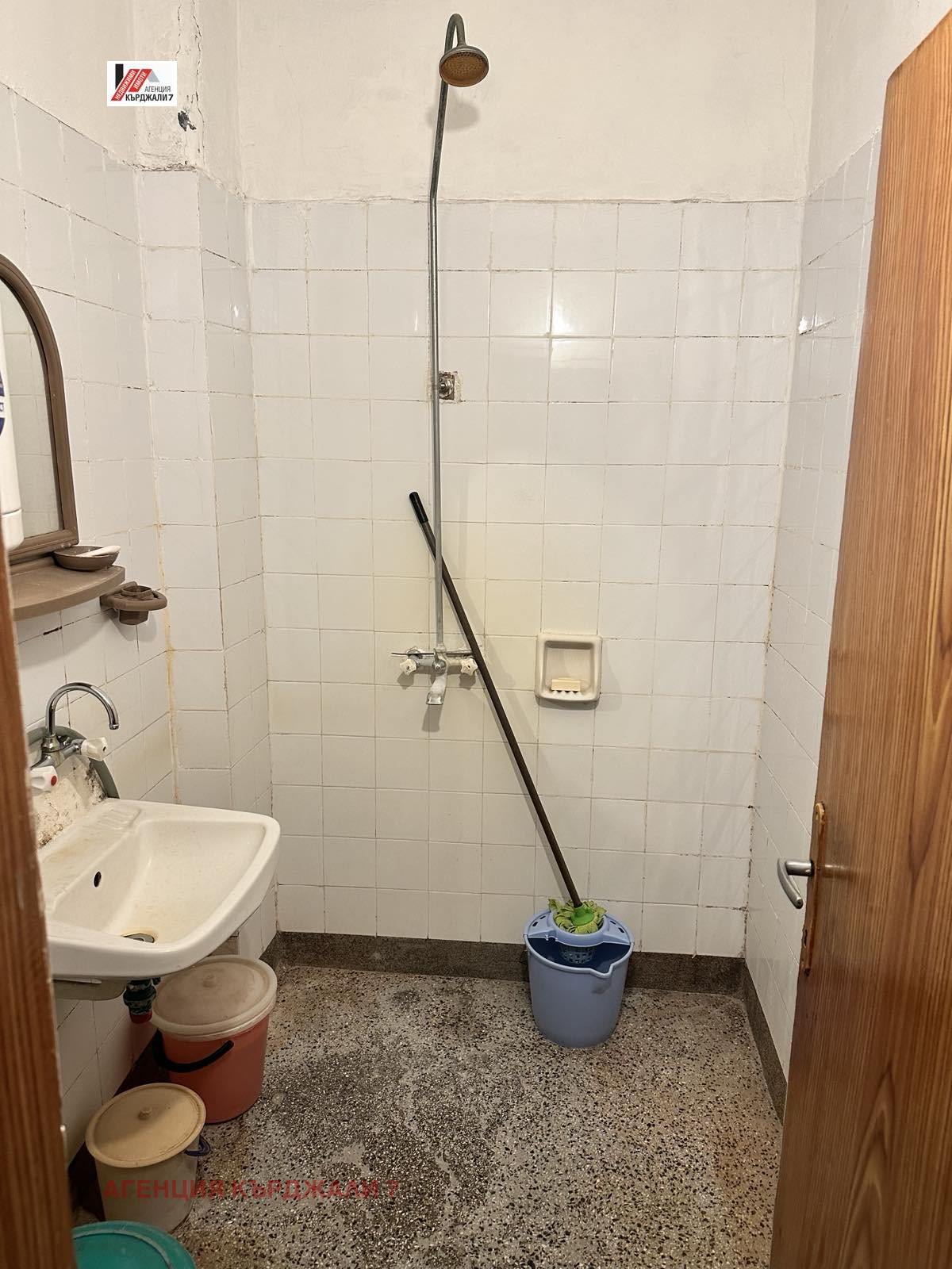 Продава МНОГОСТАЕН, гр. Кърджали, Байкал, снимка 14 - Апартаменти - 54735384
