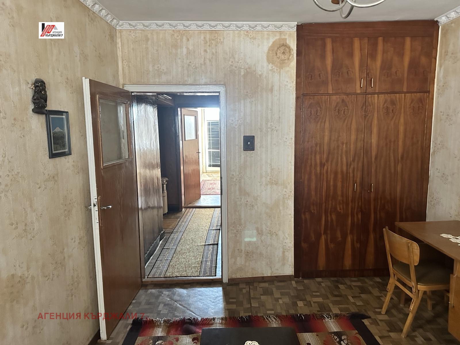 Продава МНОГОСТАЕН, гр. Кърджали, Байкал, снимка 11 - Апартаменти - 54735384