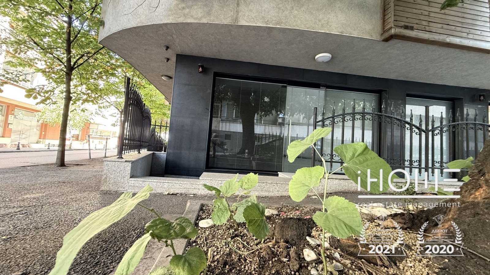 Продава ОФИС, гр. София, Подуяне, снимка 14 - Офиси - 55824698