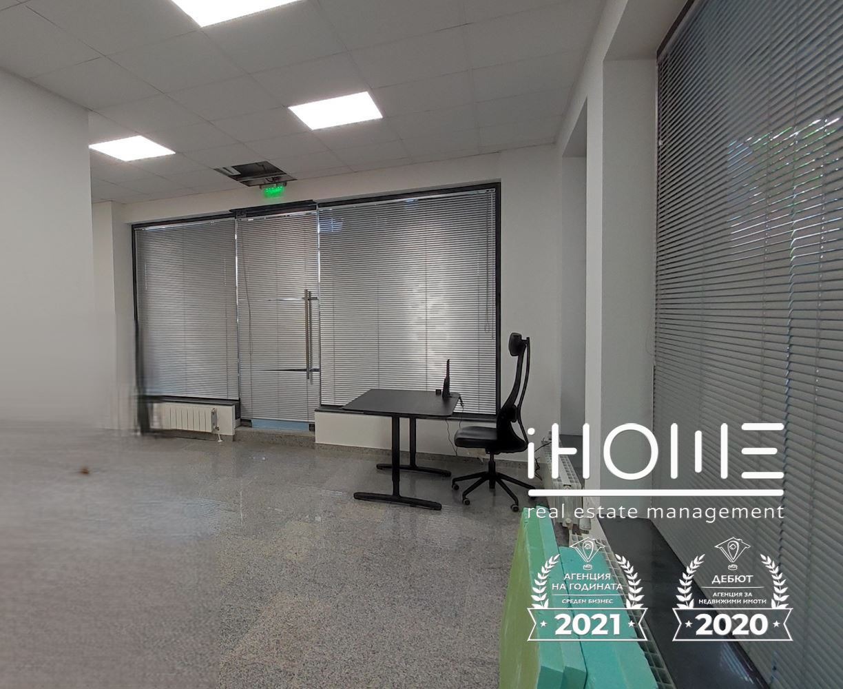Продава ОФИС, гр. София, Подуяне, снимка 3 - Офиси - 55824698
