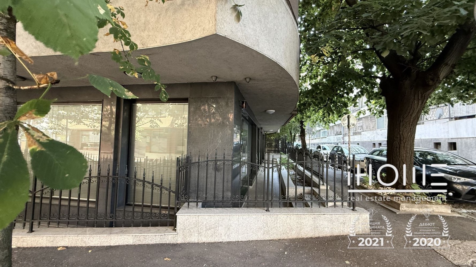 Продава ОФИС, гр. София, Подуяне