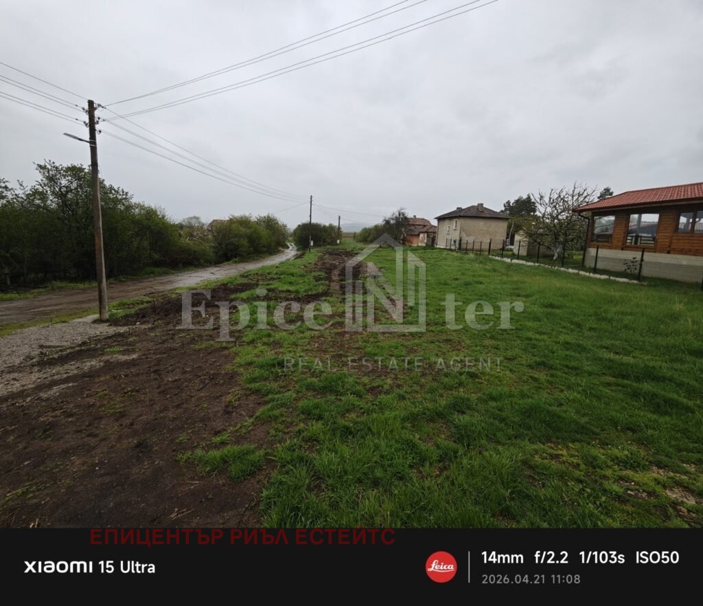 Продава ПАРЦЕЛ, с. Бегуновци, област Перник, снимка 5 - Парцели - 54329621