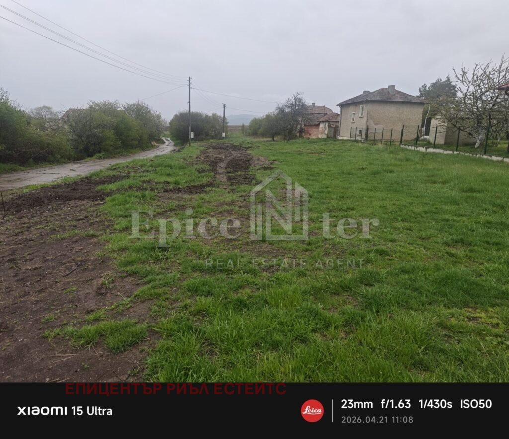 Продава ПАРЦЕЛ, с. Бегуновци, област Перник, снимка 3 - Парцели - 54329621