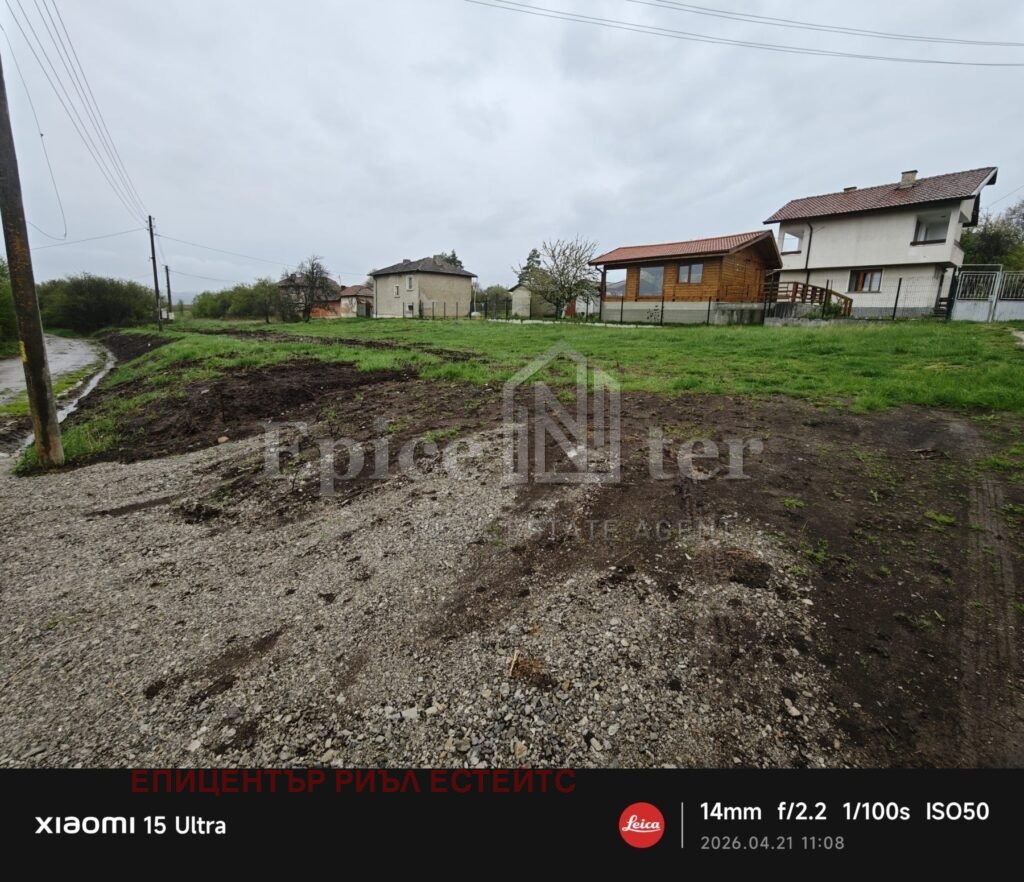 Продава ПАРЦЕЛ, с. Бегуновци, област Перник