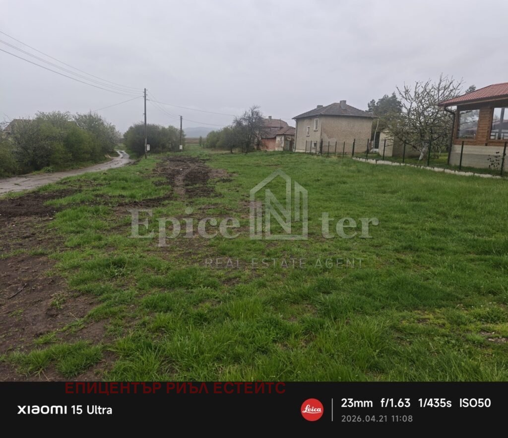 Продава ПАРЦЕЛ, с. Бегуновци, област Перник, снимка 2 - Парцели - 54329621