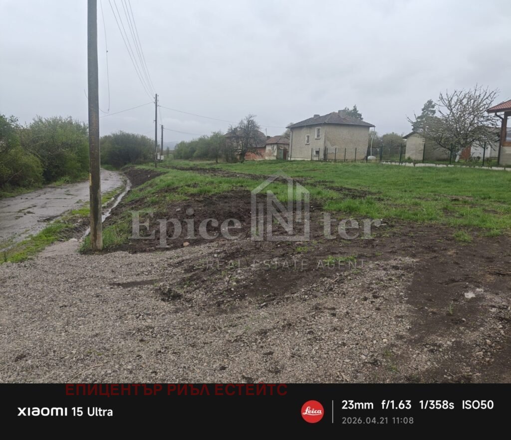 Продава ПАРЦЕЛ, с. Бегуновци, област Перник, снимка 4 - Парцели - 54329621