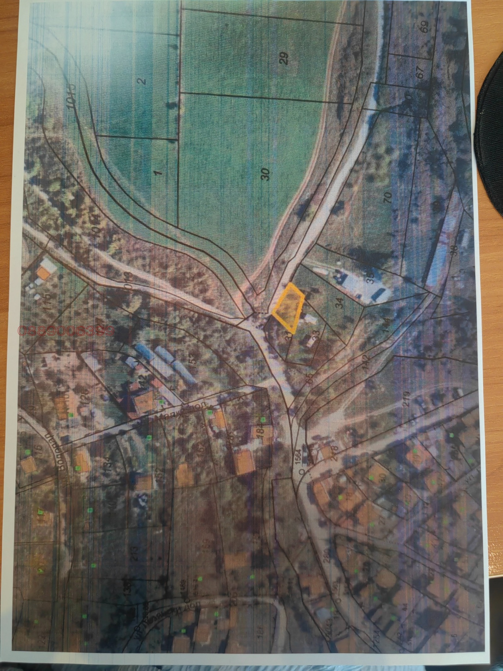 Продава ПАРЦЕЛ, гр. София, гр. Нови Искър