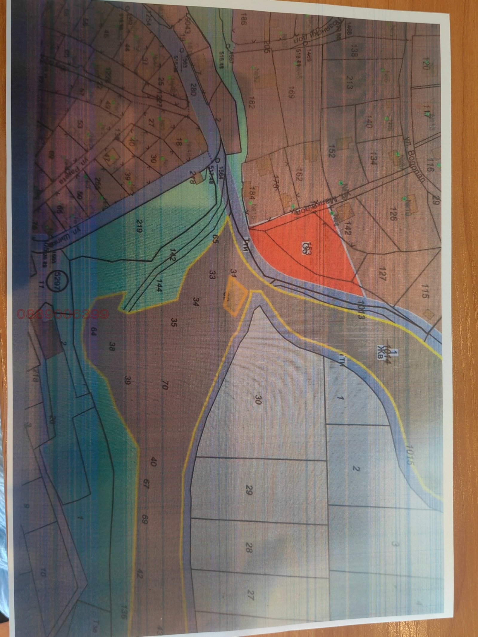 Продава ПАРЦЕЛ, гр. София, гр. Нови Искър, снимка 4 - Парцели - 54342275