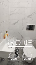 Продава ОФИС, гр. София, Подуяне, снимка 7