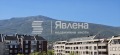 Продава  2-стаен град София , Кръстова вада , 93 кв.м | 99339830 - изображение [6]