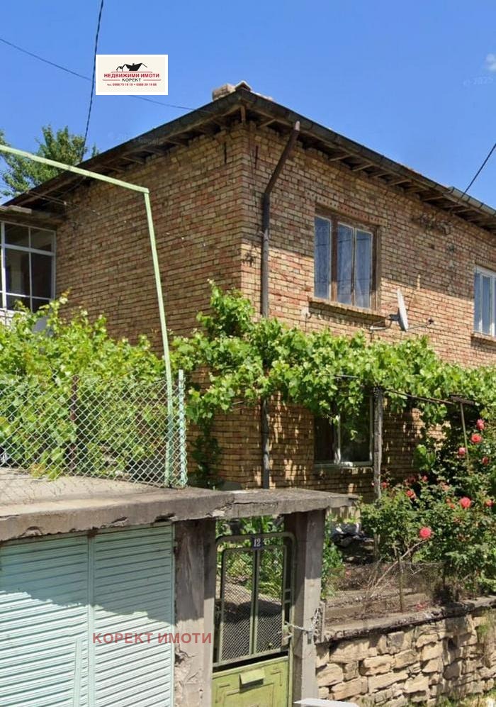 ������� ���� | Imot.bg � ����������� 1