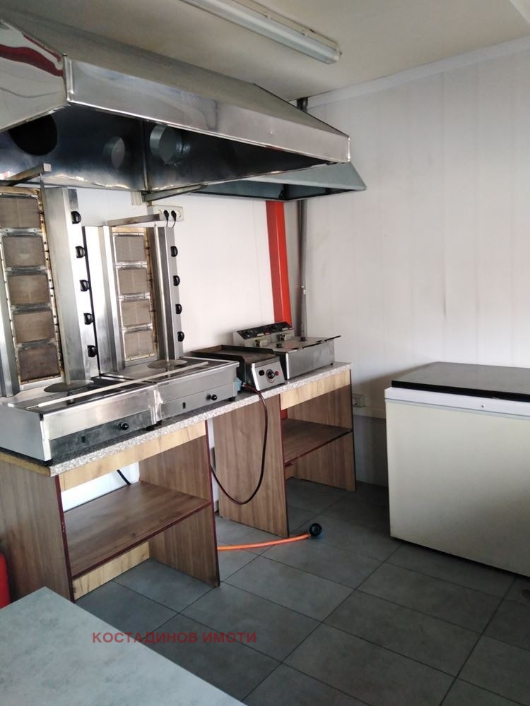 ������� ��������� | Imot.bg � ����������� 2