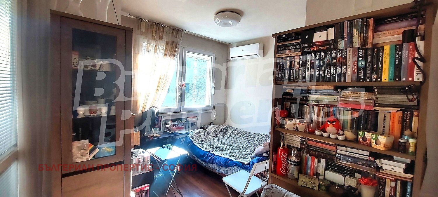 ������� 2-����� | Imot.bg � ����������� 12