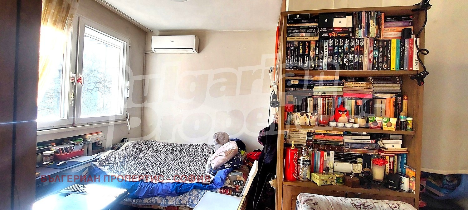 ������� 2-����� | Imot.bg � ����������� 4